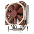 NOCTUA NH-U12DX i4 - chladič CPU